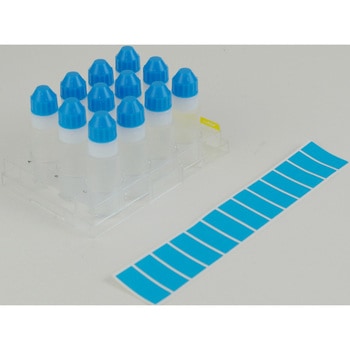 プチボトル10mL セット(ケース付) ナリカ