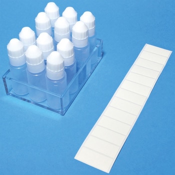 プチボトル10mL セット(ケース付) ナリカ