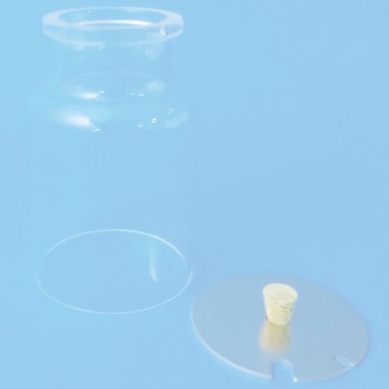 底なし集気びん(アルミ製ふた付き) ナリカ