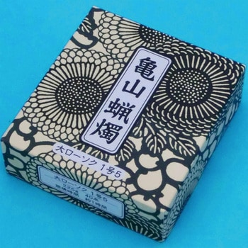 ろうそく 丸叶むらた