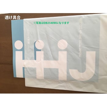 持ち手穴付きポリ袋 ハウスホールドジャパン