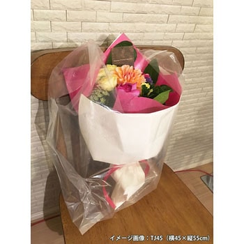 持ち手付きレジ袋 ハウスホールドジャパン