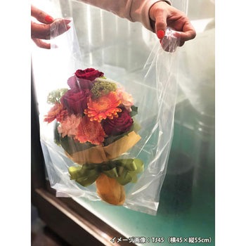 持ち手付きレジ袋 ハウスホールドジャパン