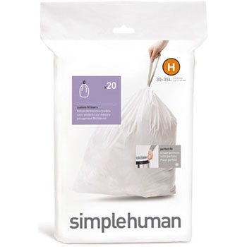 カスタムフィットライナー simplehuman