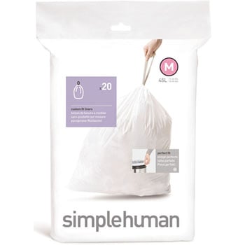カスタムフィットライナー simplehuman