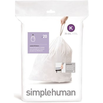 カスタムフィットライナー simplehuman
