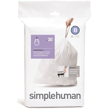 カスタムフィットライナー simplehuman