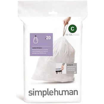 カスタムフィットライナー simplehuman