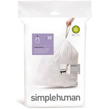 カスタムフィットライナー simplehuman
