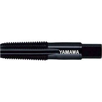 SU-PT-1-1/2-11 管用テーパねじ用ステンレス鋼用ハンドタップ長ねじ形 SU-PT 1本 ヤマワ(YAMAWA) 【通販モノタロウ】