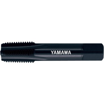 管用テーパねじ用低炭素鋼用ハンドタップ 短ねじ形 LC-S-PT YAMAWA(ヤマワ/弥満和製作所)