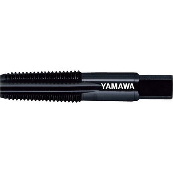 管用テーパねじ用低炭素鋼用ハンドタップ 長ねじ形 LC-PT YAMAWA(ヤマワ/弥満和製作所)