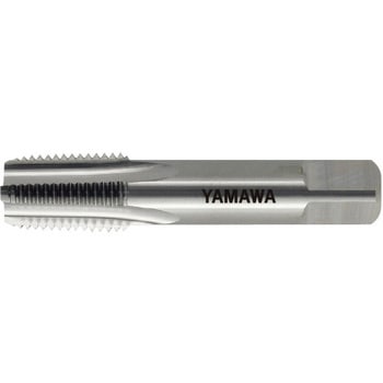管用テーパねじ用鋳鉄用超硬ハンドタップ 短ねじ形 CT-S-PT YAMAWA(ヤマワ)