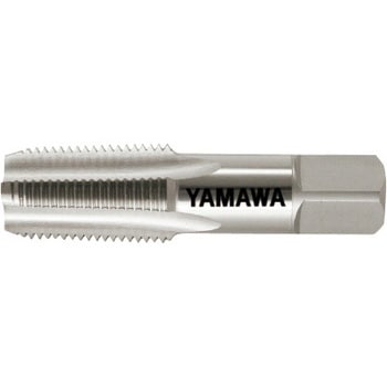 2-11 1/2NPTF アメリカドライシール管用テーパねじ用ハンドタップ NPTF ヤマワ(YAMAWA) ノンコーティング 呼び寸法2 -  【通販モノタロウ】