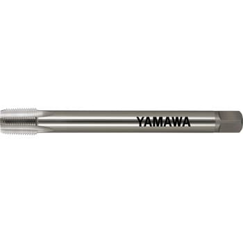 ロングシャンク管用テーパねじ用ハンドタップ 短ねじ形 LS-S-PT YAMAWA(ヤマワ)