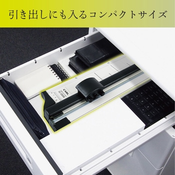 ディスクカッター・スリム カール事務器