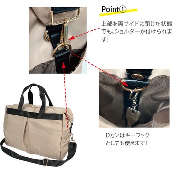 高密度ポリボストン グリーンクロス