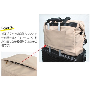 高密度ポリボストン グリーンクロス