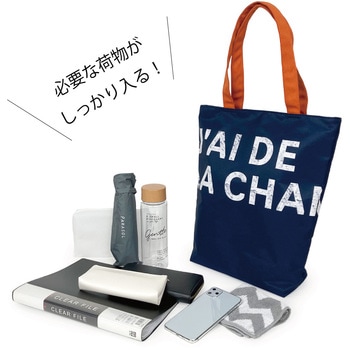 グランジロゴはっ水A4トート - グリーンクロス