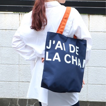 グランジロゴはっ水A4トート - グリーンクロス