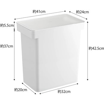 ペットフードストッカー タワー 1．2kg ホワイト 山崎実業