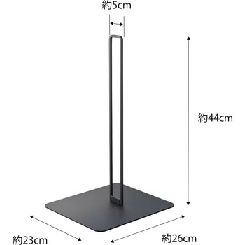 tower タワー ペット用 ボトル給水器スタンド 山崎実業