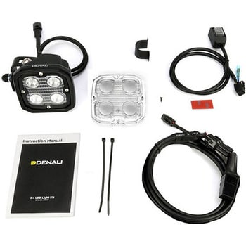 DNL.D4.050 D4 LED Light Pod 1個 DENALI 【通販モノタロウ】