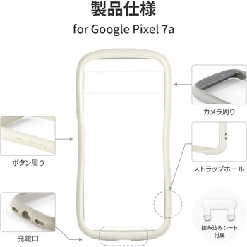 Google Pixel 7a 耐衝撃ハイブリッドケース 「ViAMO fly」 軽量 ストラップホール付 - LEPLUS NEXT