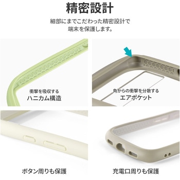 Google Pixel 7a 耐衝撃ハイブリッドケース 「ViAMO fly」 軽量 ストラップホール付 - LEPLUS NEXT