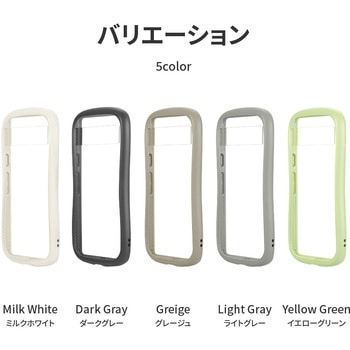 Google Pixel 7a 耐衝撃ハイブリッドケース 「ViAMO fly」 軽量 ストラップホール付 - LEPLUS NEXT