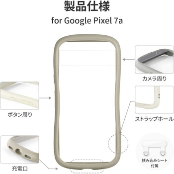 Google Pixel 7a 耐衝撃ハイブリッドケース 「ViAMO fly」 軽量 ストラップホール付 LEPLUS NEXT
