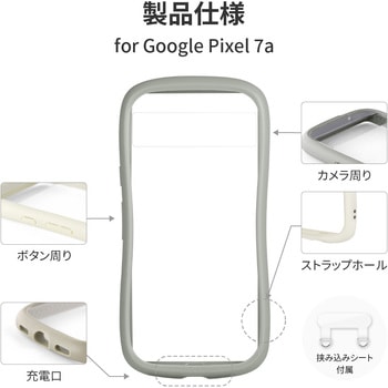 Google Pixel 7a 耐衝撃ハイブリッドケース 「ViAMO fly」 軽量 ストラップホール付 LEPLUS NEXT