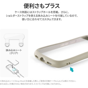 Google Pixel 7a 耐衝撃ハイブリッドケース 「ViAMO fly」 軽量 ストラップホール付 LEPLUS NEXT