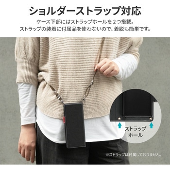 Google Pixel 7a 薄型・軽量PUレザー手帳ケース 「Twoal W」 手帳型 マグネット仕様 スタンド機能 LEPLUS NEXT
