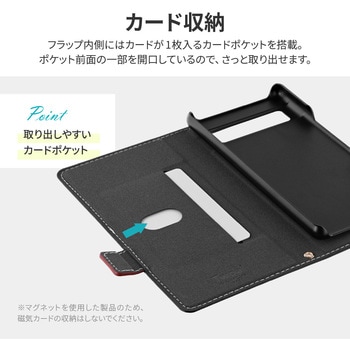 Google Pixel 7a 薄型・軽量PUレザー手帳ケース 「Twoal W」 手帳型 マグネット仕様 スタンド機能 LEPLUS NEXT
