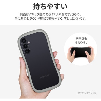 Galaxy A54 5G 耐衝撃ハイブリッドケース 「ViAMO fly」 軽量 ストラップホール付 LEPLUS NEXT