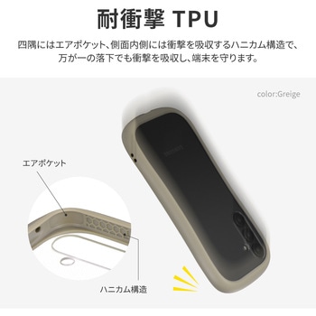 Galaxy A54 5G 耐衝撃ハイブリッドケース 「ViAMO fly」 軽量 ストラップホール付 LEPLUS NEXT