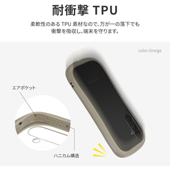 Galaxy A54 5G 耐衝撃ハイブリッドケース 「ViAMO fly」 軽量 ストラップホール付 LEPLUS NEXT