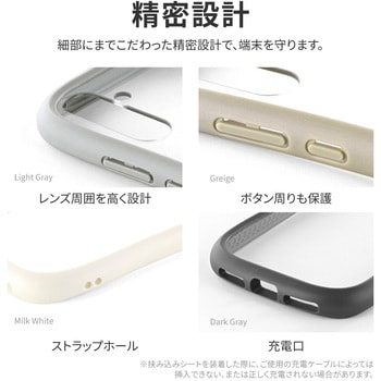 Galaxy A54 5G 耐衝撃ハイブリッドケース 「ViAMO fly」 軽量 ストラップホール付 LEPLUS NEXT