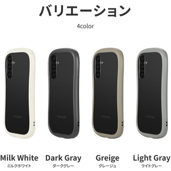 Galaxy A54 5G 耐衝撃ハイブリッドケース 「ViAMO fly」 軽量 ストラップホール付 LEPLUS NEXT