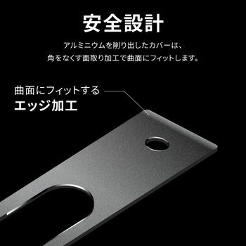 Google Pixel 7a カメラ保護アルミカバー「PREMIUM COVER」 LEPLUS NEXT