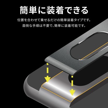 Google Pixel 7a カメラ保護アルミカバー「PREMIUM COVER」 LEPLUS NEXT