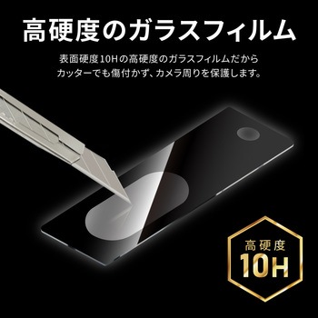 Google Pixel 7a レンズ保護ガラスフィルム 「GLASS PREMIUM FILM」 レンズ一体型 スーパークリア - LEPLUS NEXT