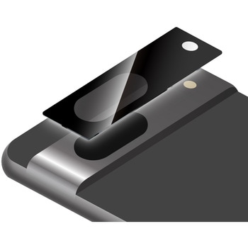 Google Pixel 7a レンズ保護ガラスフィルム 「GLASS PREMIUM FILM」 レンズ一体型 スーパークリア LEPLUS NEXT