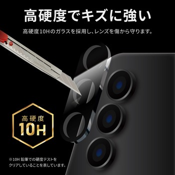 Galaxy A54 5G レンズ保護ガラスフィルム 「GLASS PREMIUM FILM」 レンズ一体型 スーパークリア LEPLUS NEXT