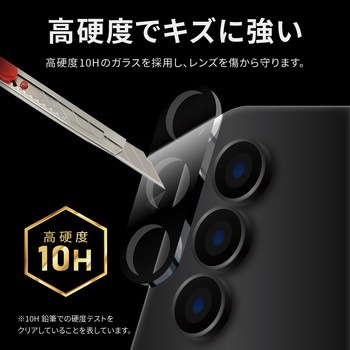 Galaxy A54 5G レンズ保護ガラスフィルム 「GLASS PREMIUM FILM」 レンズ一体型 スーパークリア LEPLUS NEXT