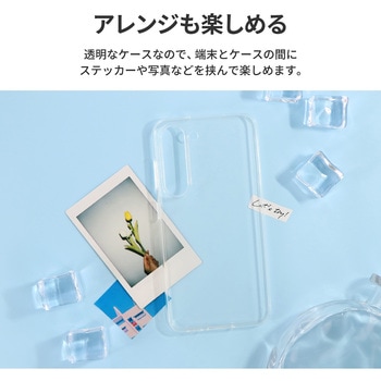 [PriQ] Galaxy S23 ソフトケース 「UTILO Soft」クリア 耐衝撃 - PriQ