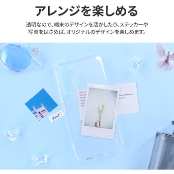 [PriQ] Galaxy A54 5G ソフトケース 「UTILO Soft」 クリア 耐衝撃 ストラップホール付 PriQ