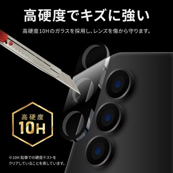 [PriQ] Galaxy A54 5G レンズ保護ガラスフィルム 「GLASS PREMIUM FILM」 レンズ一体型 スーパークリア PriQ