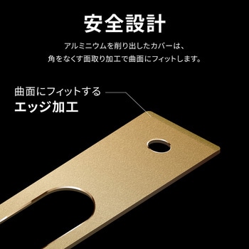 [PriQ] Google Pixel 7a カメラ保護アルミカバー「PREMIUM COVER」 PriQ